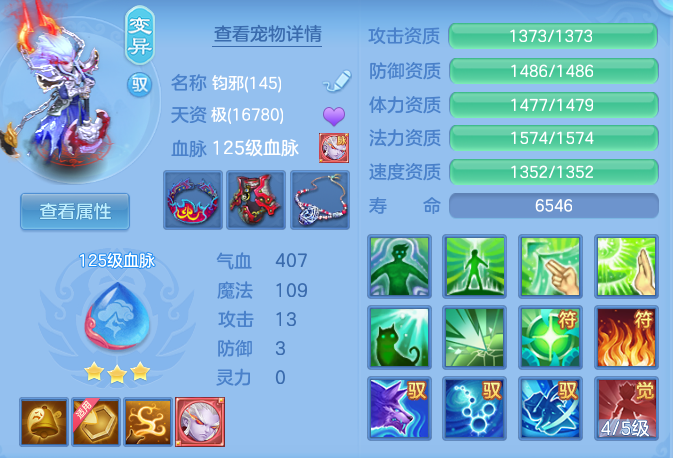 ec1c8b34b1ecf2f10c4ccd00a85b5434.png