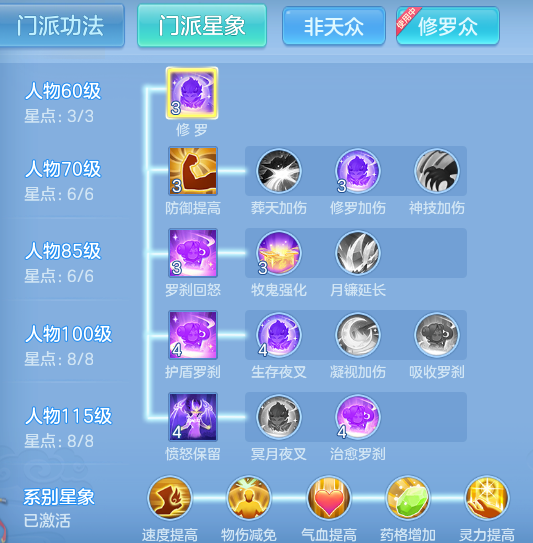 d284794d032c61a71ecf71bfc25d83fb.png