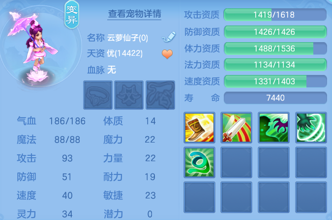 f4a45d841344112cb14d15c54af706f4.png