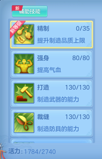 f67414f87ba331011a5bf0b12da7acdd.png