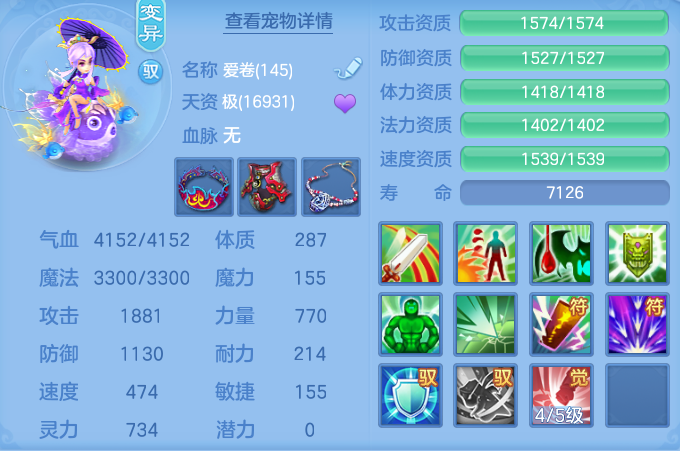 2d07cc5a2da39264fce9f1c525c20aa5.png