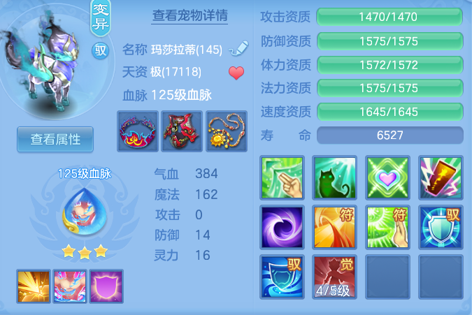 58c82ffe7f8f5d894c9b3876439e63cb.png