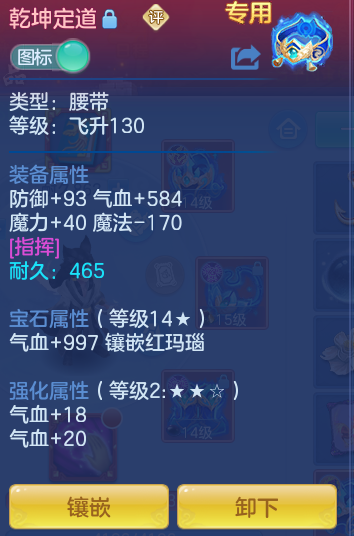 60af56d3ab7fb96f30079edebd49e870.png