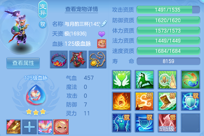 4cc879cca4f8f5bcefe35750c1daacb2.png