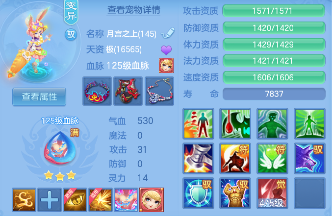 003b4eaee31cd83249afaf74312ecf49.png