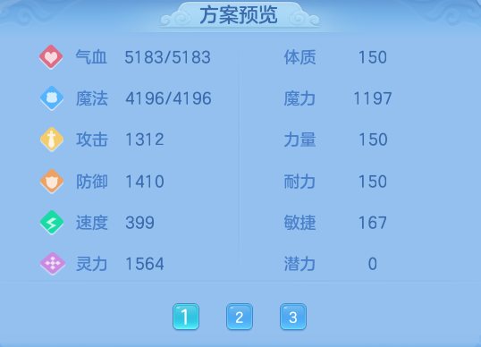 4e7678a6573b27bcefc554413eeb608d.png