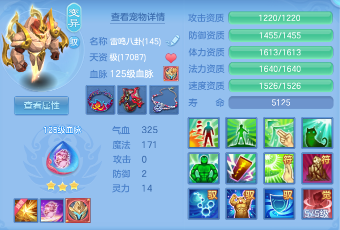 7b91d5d46ae6c8e2d79de029fc2cb92e.png