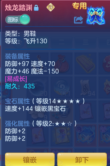 8d1650aabb411d75a88ee7b45260b063.png