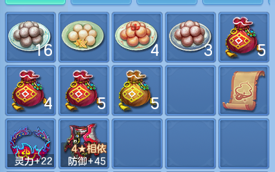 9fe5d6f21feb4c355ae41a0f286ee10d.png