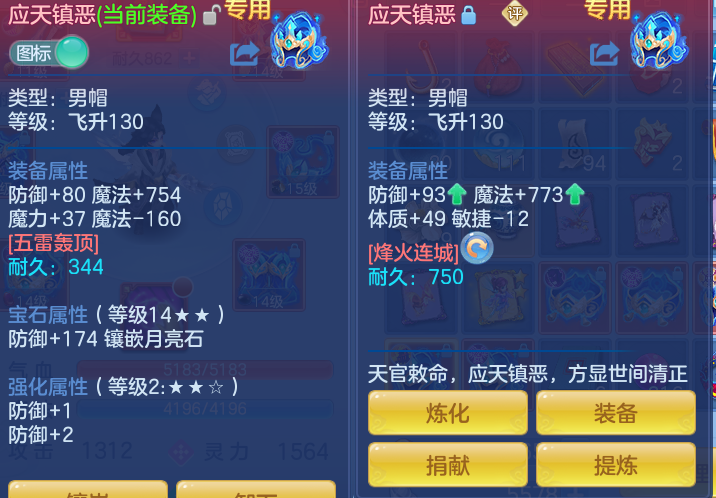 66b1af7197af6b52da2fc8b820b9ed82.png
