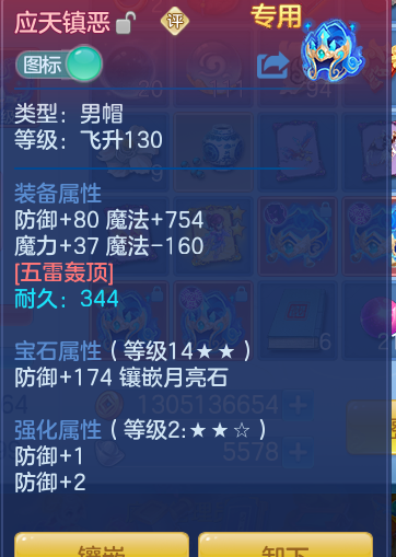 92b955cb7e0313932421db8667ae8b3a.png
