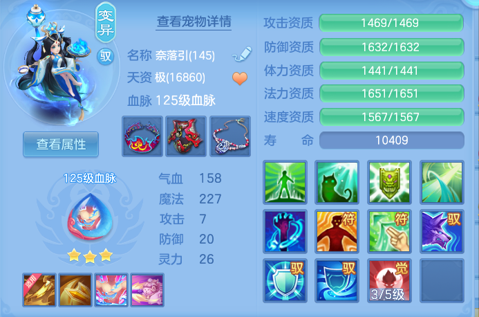 4166c1f29bea54f5ad80a3e03eea8814.png