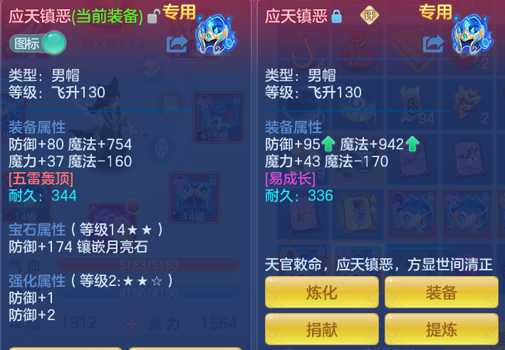 893c92b774060a1ecf80fb708823d831.png