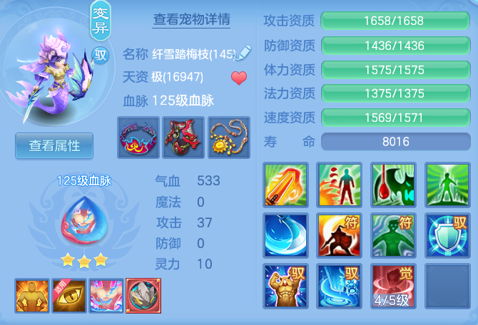29720c23414d39d5db67dede00403464.png