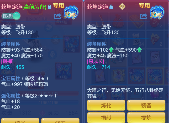 9475d047660390674eba38756b8bf1d5.png