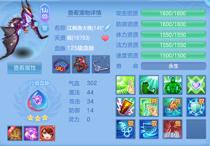 982299d987367f0fbb01e17f3ab483ca.png