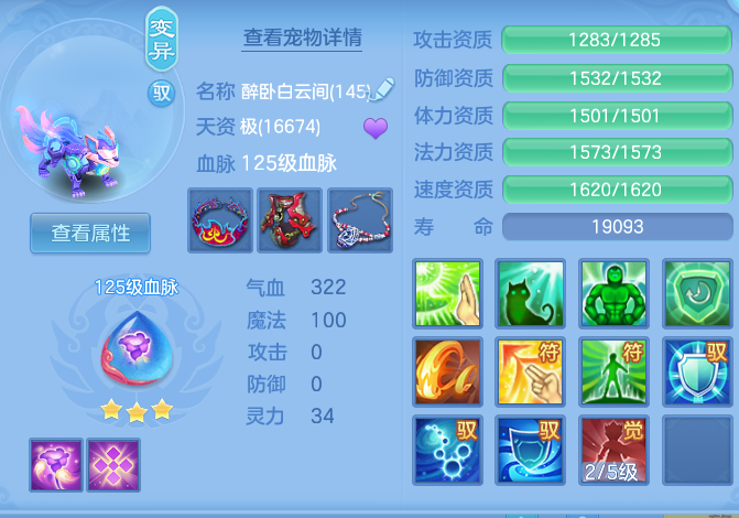 cb552f1bf10ab1024fca04338f0d0b8b.png