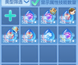 dfe007cf68ee8f12d4226048793c5b2d.png
