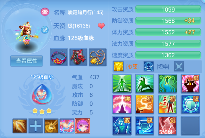 ab1defd5a04110368256431dd8bd0aca.png