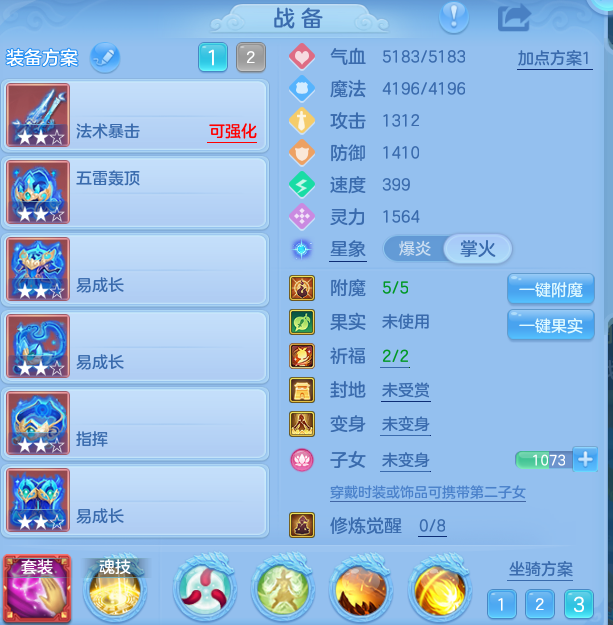 a0fcd262043d4e6852a6fed5d5b2e732.png