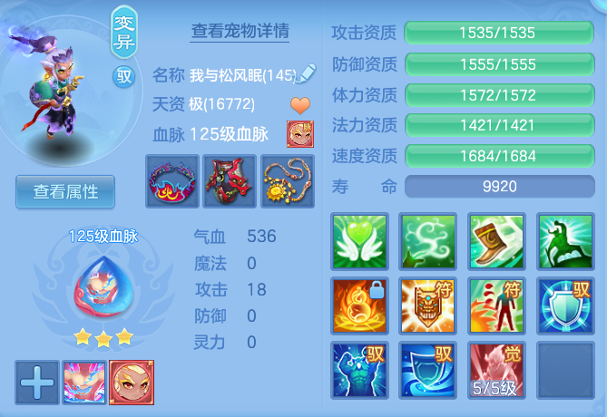b0aa3f6c8ecaee1f1c0508e6e4f12535.png