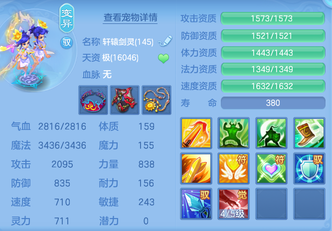 bb6c8fd961be9b874b60fa2c63c38b85.png