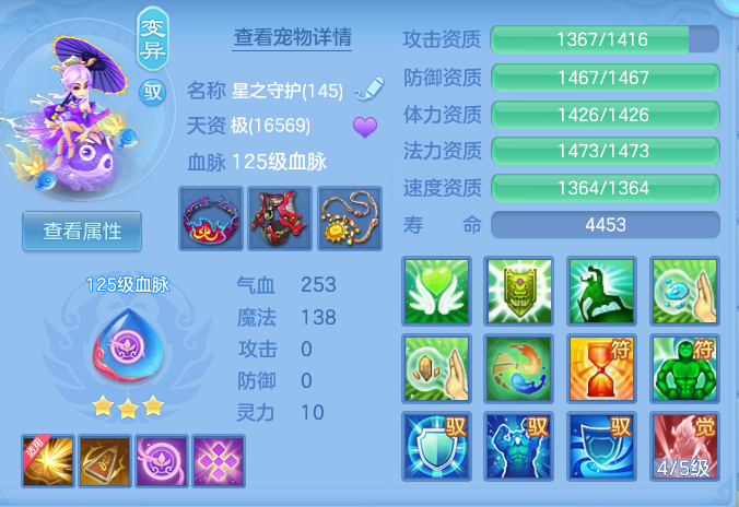 c7b6d17ab3a3d9d547ccbfe3b84d8e57.png