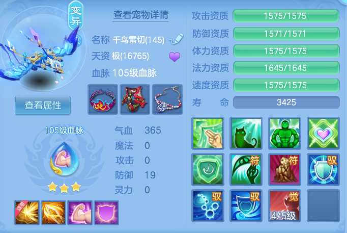 e1cd9c8dbf9d3e00cfe4d498d10022a4.png