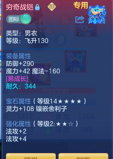 f8a414ec9dba6541463db77ceb36ad14.png