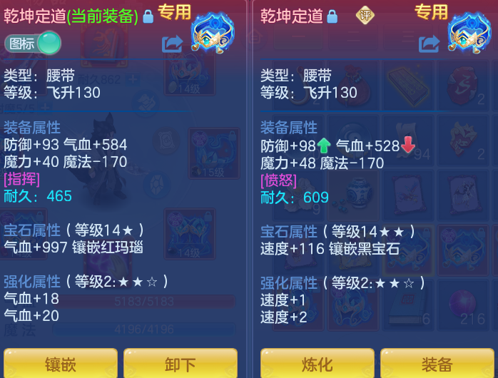 e2ac3da6cf52110a949fd17b56734c47.png
