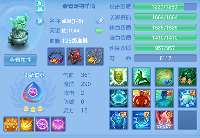 f8279b8d065361981bfec81a95d8e07a.png