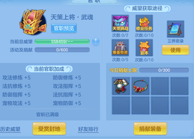 fb7c1dd5683844b61fe36eb8ab64b1dd.png