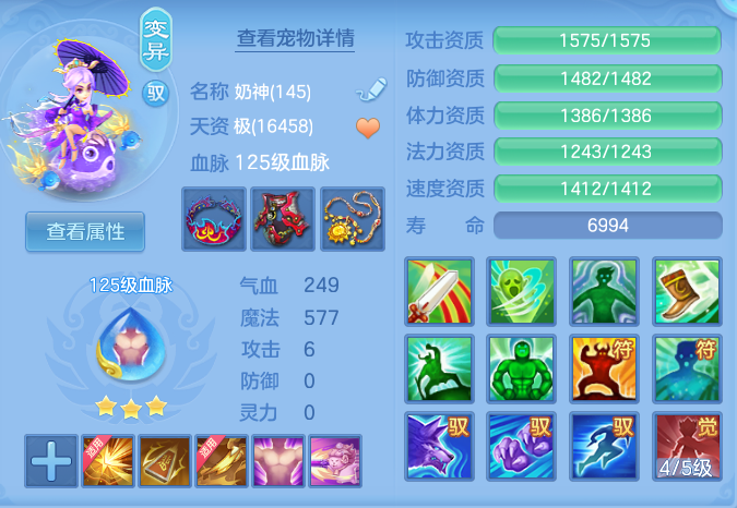 fd06c2a85b72ebe7e08e9b9d348676b7.png