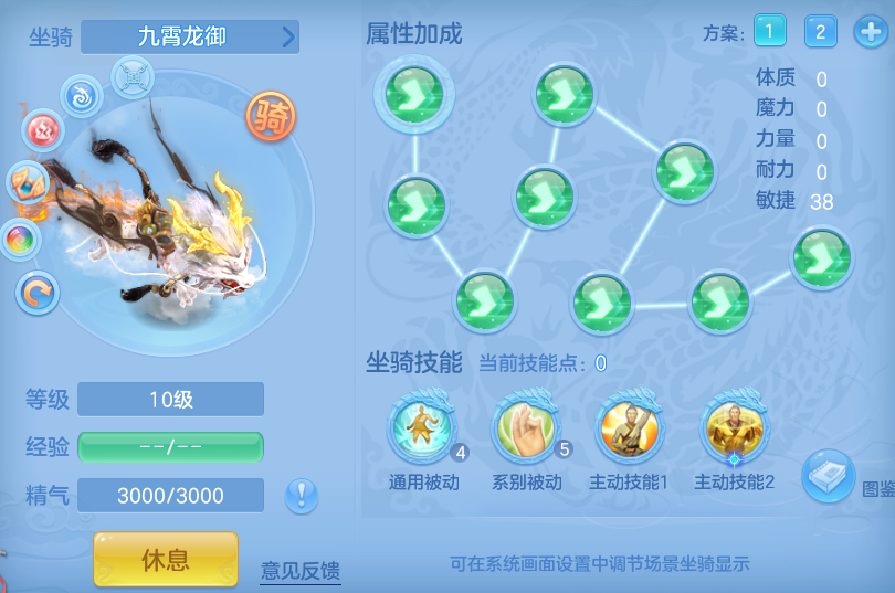 0c087e8402fcefdfbc94dbfb529c6951.png