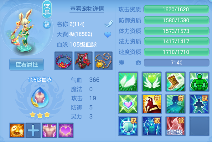 3b9599620c0c006d9c10e5f57597549a.png