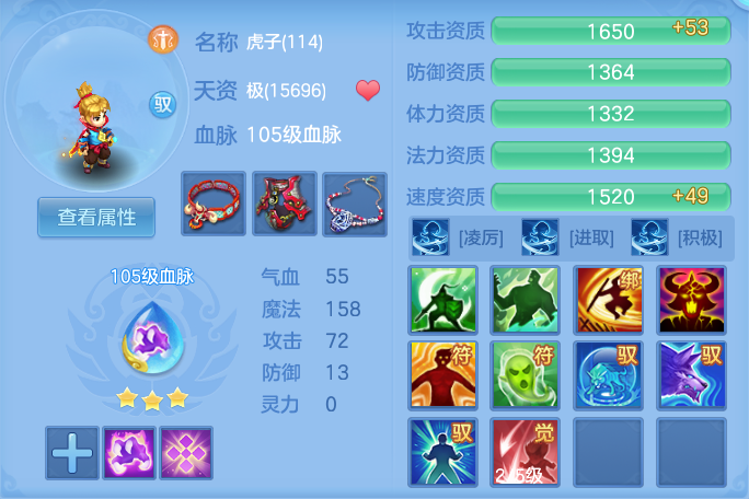 4c071733e90faa159950a95a1eed2994.png