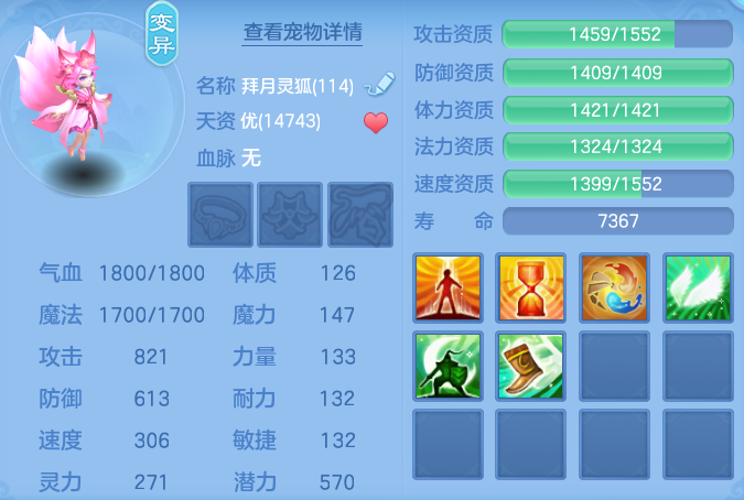 5f8402b1d9d05fc6eac143a2b775a7dc.png