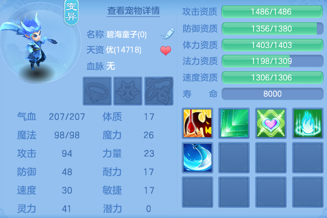 9f9737754c0bc13c6aaac3f8d019cf2c.png