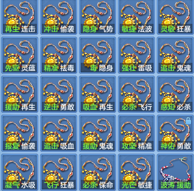76bcb18dbc01a156798e3db5c85a1d90.png