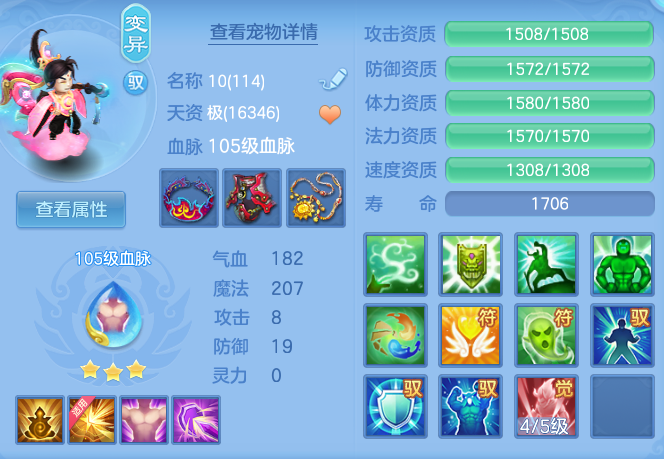 5000bceb77fa37908196673021be7d40.png