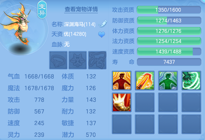 a5a6f2c2d20614a528f34fa9e18077af.png