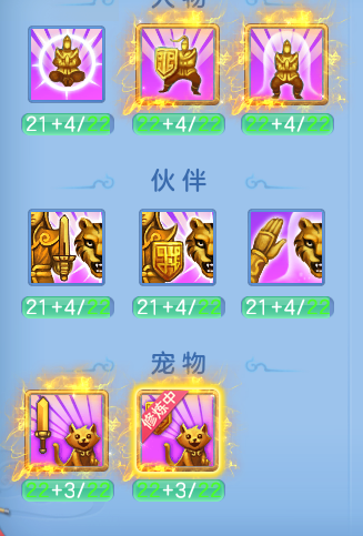 22349e2cca4a9c5ec3f57ebb3ea10419.png