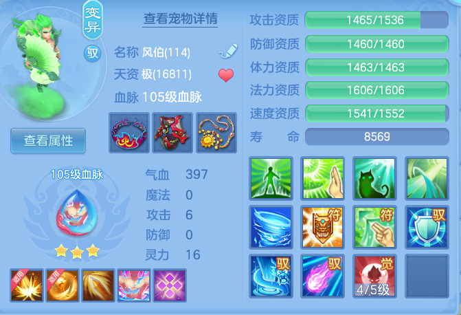 ae62b58d84f2e72d27f5d00575e24d3b.png
