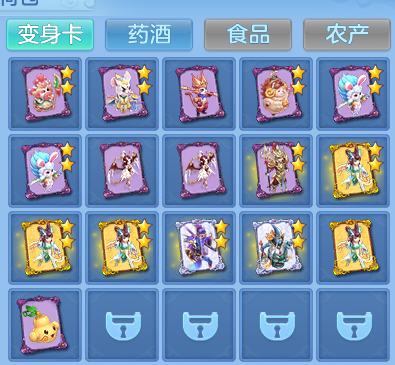 b5bd605e8034af7c660e7e247aa2d0e4.png