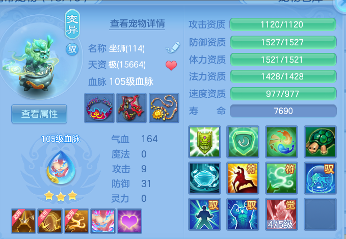 b5e229a72beb6d235752abe9d898715a.png