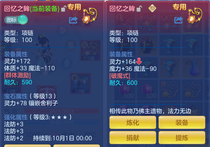 bcf5d0616087b5a5ca66c771c3dca516.png