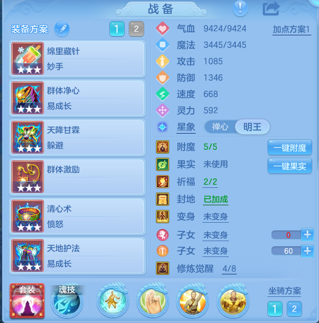 b531678021e9b05308e1384e08f205a9.png