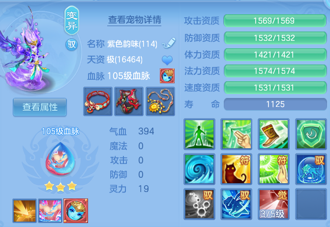 cabb470f158e3a4ea3e679faa34bd7af.png