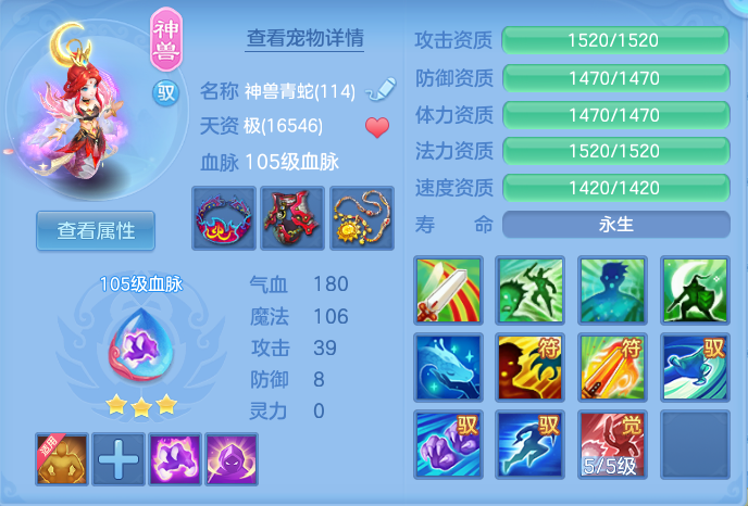 f9106096d499eab62b5b46c53f37f152.png