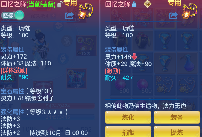 f451af187be8bcd423543f9c78f78d1b.png